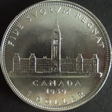 カナダ記念銀貨　西暦1939年Φ36