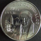 メキシコ記念銀貨　西暦1953年Φ40