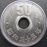 菊50円ニッケル貨