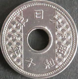 10銭ニッケル貨　昭和10年