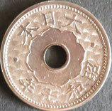 10銭白銅貨　昭和7年