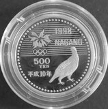 長野オリンピック500円プルーフ銀貨