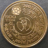 日韓W杯記念500円ニッケル黄銅貨