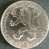 チェコスロバキア銀貨