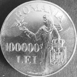 ルーマニア銀貨　西暦1946年