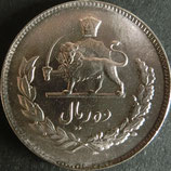 イラン記念貨