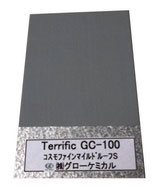 テリフィック GC-100 + コスモファイン マイルドルーフS  ガルバニューム板塗りサンプル