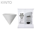 KINTO SCS-04-CP-60 コットンペーパーフィルター 4cups