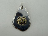 【新品】ローズインダイメタル【9.22g】