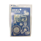 Bolsa Stickers Con Washi Tape
