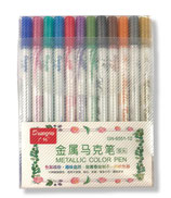 Metalic Color Pen Guangna 12 pzs (GN.6551-12)