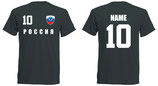 Russland WM 2018 T-Shirt Name/Druck Schwarz