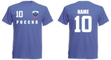 Russland WM 2018 T-Shirt Name/Druck Blau