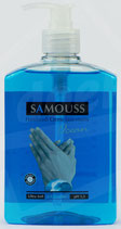 Samouss crème mains 500ml