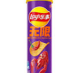 Lays Stapelchips 90g