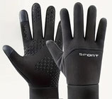 Sporthandschuh