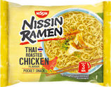 Nissin Ramen