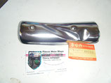 Protection d'échappement SUZUKI GS 1000 S