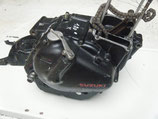 Bas moteur Suzuki 400 DR