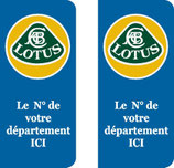 Lot de 2 stickers Lotus N° au choix