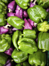 Poivrons verts (200g)