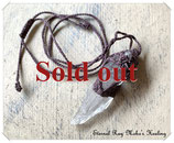 ★Lemurian Roots quartz Pure Ray 2A マクラメ