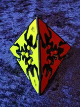 Gear Pyramix (Kategorie: Fast Unmöglich)