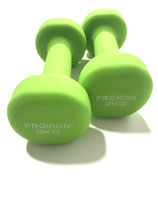 Green Pair Of Dumbbells 2 kg