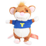 Leo Lausemaus – Plüschfigur Leo Lausemaus – 20 cm