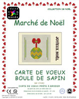 Carte de Voeux Boule de Sapin