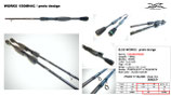B.S.B WORKS RODS