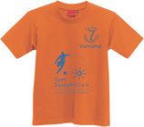 T-Shirt (orange) - Kinder