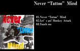 【CD】Never “Tattoo”Mind