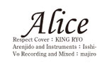 【CD】Alice