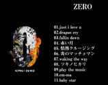 【CD】ZERO
