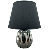 Tischlampe Clarté von Exner inklusive Lampenschirm