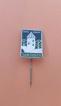 Anstecknadel Lalsk