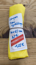Coupon - Tissu synthétique - 70 x 65 cm