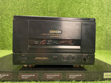 Denon POA-6600A Endstufe Defekt