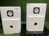 Le Petit HiFi Lautsprecher Jean Hiraga Fostex FE 103