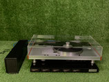 Luxman PD-555 + VS-555 + 2 x Basen + OVP