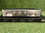 Onkyo Integra P3890 Vorverstärker