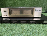 Benytone X-Calibre MA 4000 High-End Stereo Endstufe VU-Meter