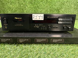 Nakamichi DR-8 High-End Cassette Deck Komplett überholt Revidiert Tape Deck