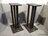 Dynaudio Stands Selten