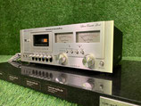 Marantz 510B Tapedeck