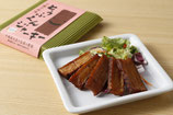 【送料お得】とうふくんジャーキー 2袋お試しセット