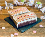【季節限定】桜のパウンドケーキ2本セット