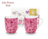 Pip Studio Tassen-Set S 'Jolie'
