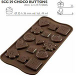 CHOCO BUTTONS